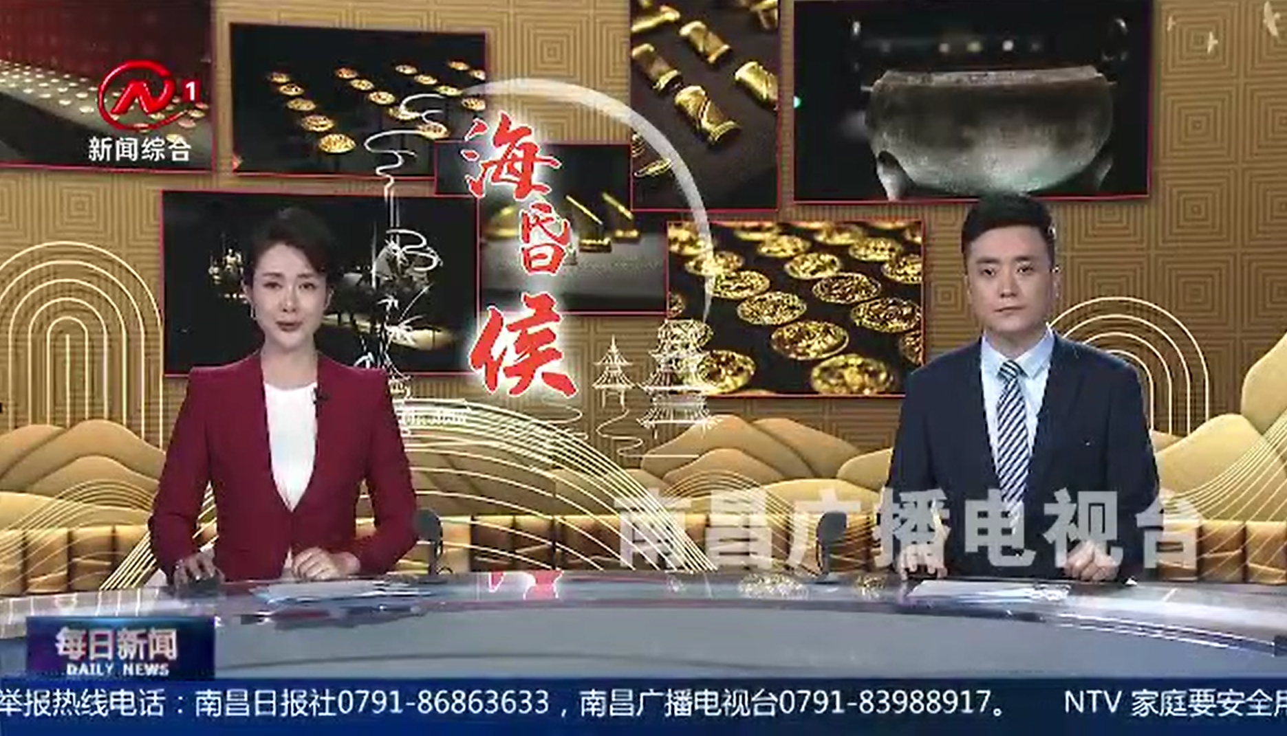 南昌广播电视台：“五一”假期 感受千年汉代文化