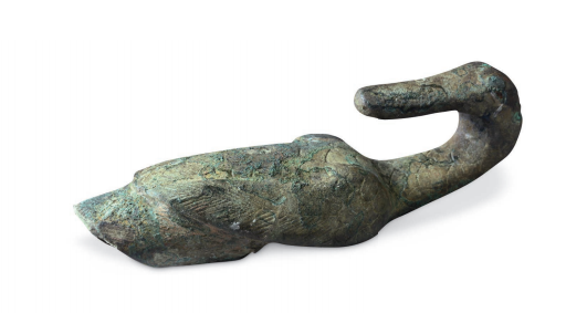 Duck-Shaped Bronze Whistle