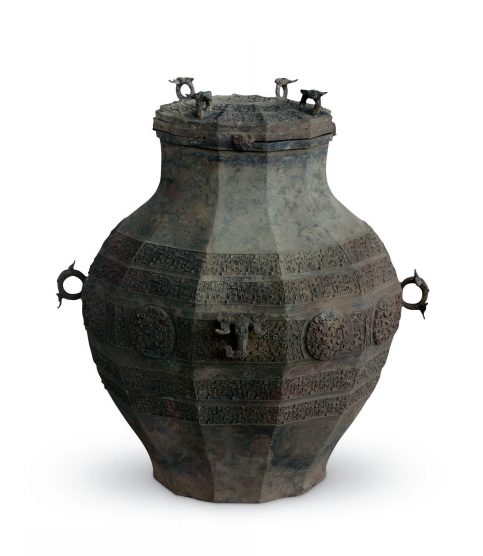 Bronze Fou (Jar) with Small Snakes Patterns